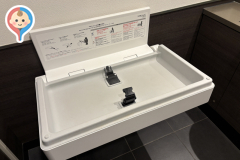 スターバックスコーヒー日野万願寺店の授乳室・オムツ替え台情報