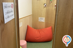 山形市立図書館　中央分館(5階)の授乳室情報