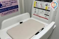 ハックドラッグ下麻生店のオムツ替え台情報