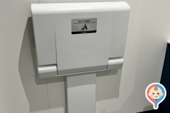 シンコースポーツアクアプラザ多目的トイレ(1F)のオムツ替え台情報