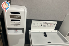 マルエツ 千歳船橋店のオムツ替え台情報