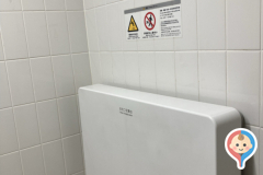 マックスバリュ裾野店(1F)のオムツ替え台情報