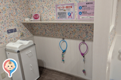 新横浜プリンスぺぺ(3F)の授乳室・オムツ替え台情報