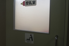 青森空港(2F)の授乳室・オムツ替え台情報