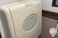 出羽三山神社有料トイレ(1F)の授乳室・オムツ替え台情報