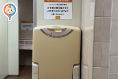 町田東急ツインズ(3F)の授乳室・オムツ替え台情報