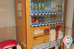 させぼ五番街(3F)の授乳室・オムツ替え台情報