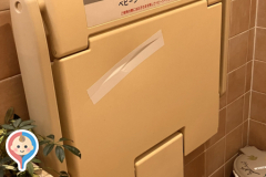 モスバーガー高尾南口店のオムツ替え台情報