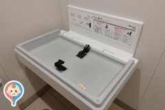 松山駅（改札外）(1F)のオムツ替え台情報