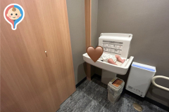 北海道生まれ和食処とんでん　そが店のオムツ替え台情報