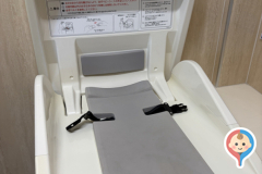 杏林堂アクロスプラザ厚原店のオムツ替え台情報