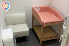 ほけんの窓口 水戸元吉田店の授乳室・オムツ替え台情報