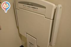 セブンイレブンつくば西平塚店のオムツ替え台情報