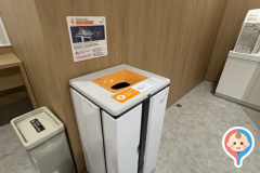 イオンモール仙台上杉の授乳室・オムツ替え台情報