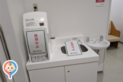 茅ヶ崎市ハマミーナまなびプラザ(1F)の授乳室・オムツ替え台情報