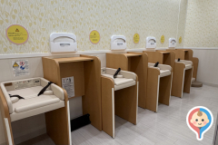 ダイエー・おおとり店(2F)の授乳室・オムツ替え台情報