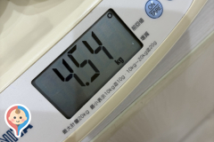 ジェイアール名古屋タカシマヤ(8階 赤ちゃん休憩室)の授乳室・オムツ替え台情報