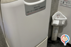 フェスティバルタワー(B1)のオムツ替え台情報