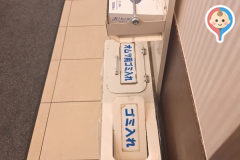 イオンモール羽生(3F)のオムツ替え台情報