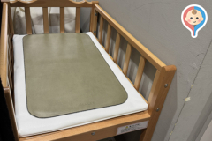 NEYO(1F)のオムツ替え台情報