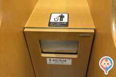 津田沼ビート(Viit)(5階)の授乳室・オムツ替え台情報