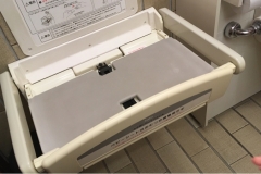 清水順正 おかべ家(1F)のオムツ替え台情報