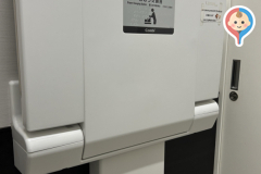 調剤薬局ツルハドラッグ 拓北6条店のオムツ替え台情報