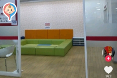 JR新宿駅 ミライナタワー・甲州街道・新南改札内多目的トイレ(2F)のオムツ替え台情報