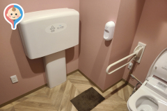 Cardinal Dental Kibogaoka(1F)のオムツ替え台情報