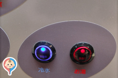 ベルモニー会館勅使(1F)のオムツ替え台情報