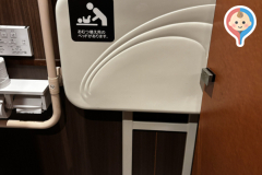 田所商店のオムツ替え台情報