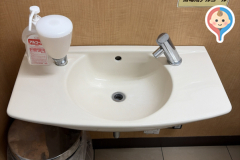 ライフ 土佐堀店(1F)の授乳室・オムツ替え台情報