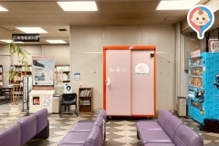 我孫子市役所(1F)の授乳室・オムツ替え台情報