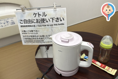 ヤマダ電機 Concept LABI TOKYO(1F)の授乳室・オムツ替え台情報