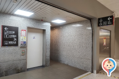東森廣場-K區地下街(B1)の授乳室・オムツ替え台情報