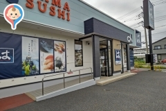 はま寿司南与野店のオムツ替え台情報