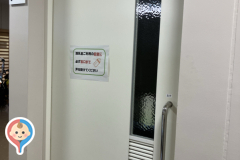 夙川公民館(2F)の授乳室・オムツ替え台情報