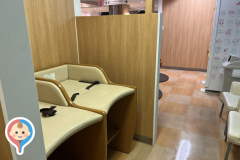 ユアエルム八千代台店(2F)