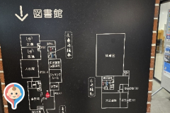ワモア川本(2F)の授乳室・オムツ替え台情報