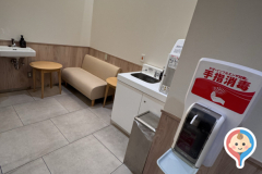 恵比寿ガーデンプラザ センタープラザB1(B1)の授乳室・オムツ替え台情報