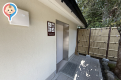 公衆トイレ（平安神宮 西門）のオムツ替え台情報