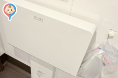 魚べい　須磨離宮公園前店のオムツ替え台情報