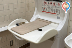 ニトリ 諫早店(2F)のオムツ替え台情報