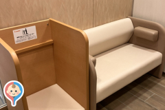 ビナウォーク　5番館(1F)の授乳室・オムツ替え台情報