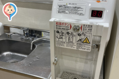 マルイ(丸井) 大宮店(5階ベビー室)の授乳室・オムツ替え台情報
