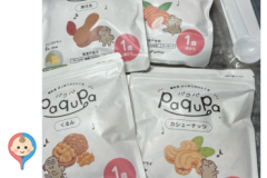 イオン伊賀上野店(2F)