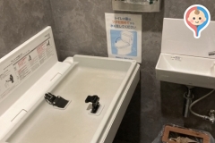 ミスタードーナツ今福鶴見ショップのオムツ替え台情報