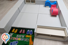 道の駅やまがた蔵王(1F)の授乳室・オムツ替え台情報