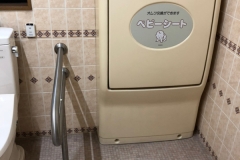 ａｕショップ 六丁の目のオムツ替え台情報