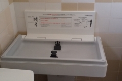 大之木ダイモ 住宅事業部営業(1F)のオムツ替え台情報